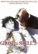 Ghost in the Shell 2: Innocence